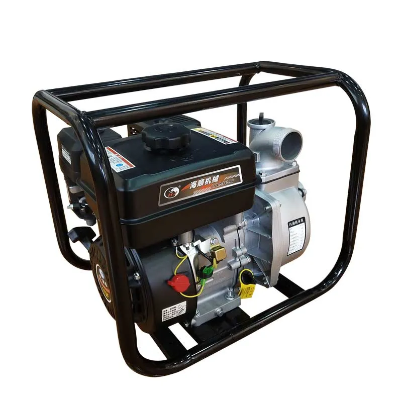 Water Pump For Adding Wet