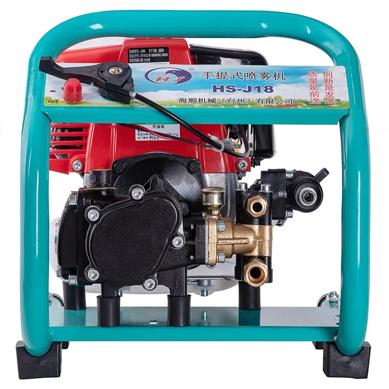 Портативный ручной-опрыскиватель